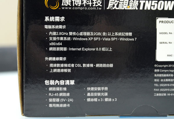 TN50W005