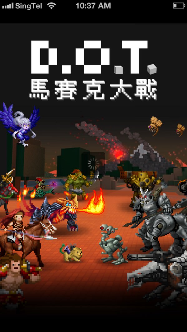 [Game] 不只賣復古！舊瓶裝新酒更讓人耳目一新的RPG大作「馬賽克大戰」中文版登場！