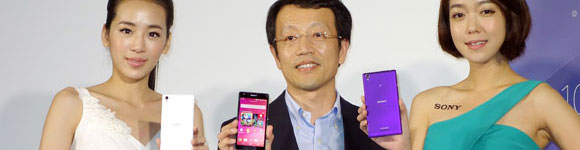 [Mobile] SONY Mobile正式發表首款「4G LTE全頻段」支援旗艦Xperia Z2a！超纖薄智慧4G新機Xperia T3同步登場！ - 阿祥的網路筆記本