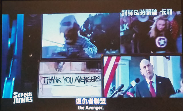 [Unbox] 超輕鬆用電視觀賞行動裝置上的影音：簡單易用的Chromecast開箱分享！ - 阿祥的網路筆記本