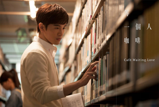 cafewaitinglove004