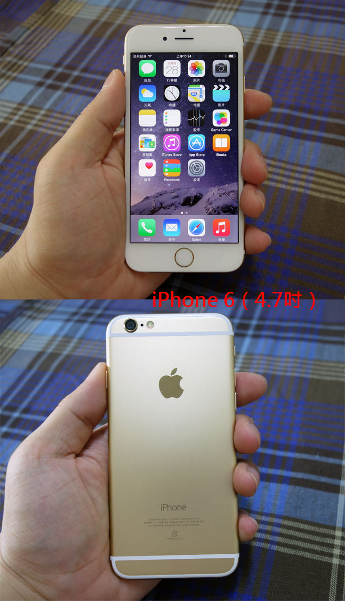 appleiphone6and6plusunbox020