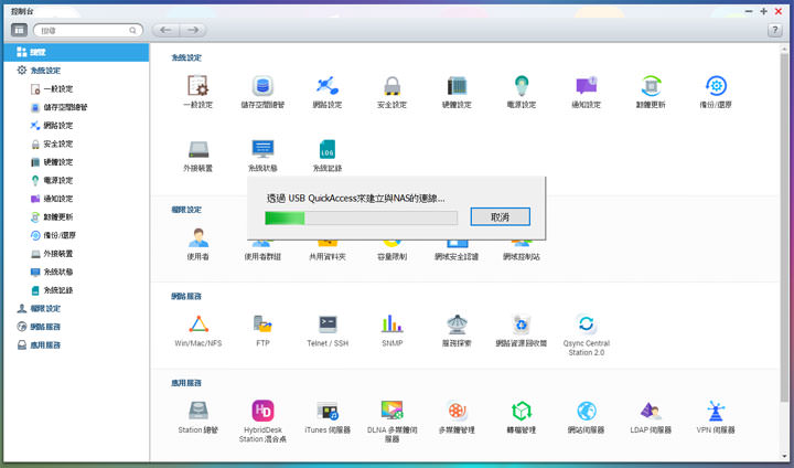 5b86130c35ff8d57cc7d4218a5775598