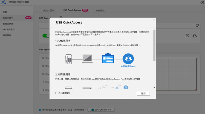 4f8e23e7580e240210d9acc4c6cec409