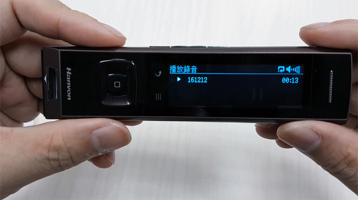 [Unbox] 簡單操作才是王道！功能更進階的「漢王e典筆 A30T」產品開箱與功能評測！ - 阿祥的網路筆記本