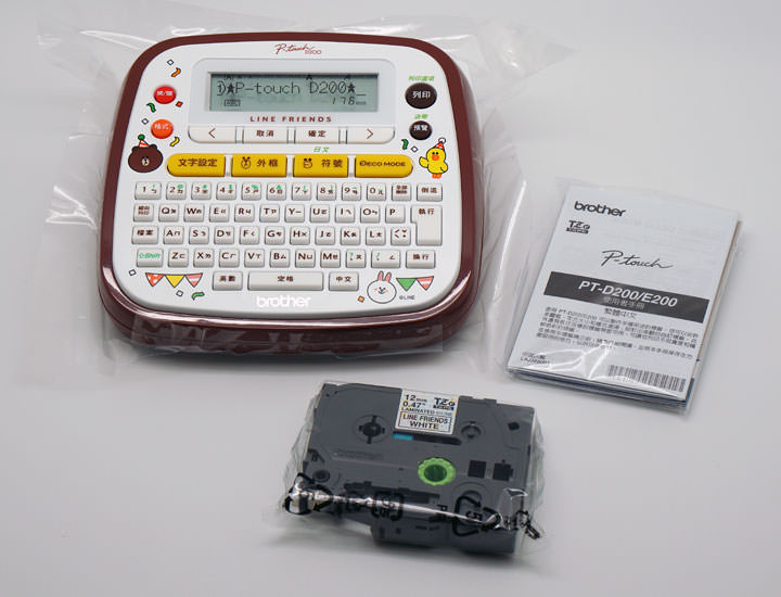 [Unbox] 不只可愛無敵，更讓生活有條有理：Brother台灣限量版「LINE FRIENDS 歡樂派對創意自黏標籤機」開箱實測！ - 阿祥的網路筆記本