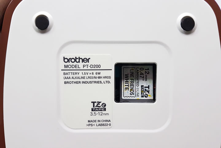 [Unbox] 不只可愛無敵，更讓生活有條有理：Brother台灣限量版「LINE FRIENDS 歡樂派對創意自黏標籤機」開箱實測！ - 阿祥的網路筆記本