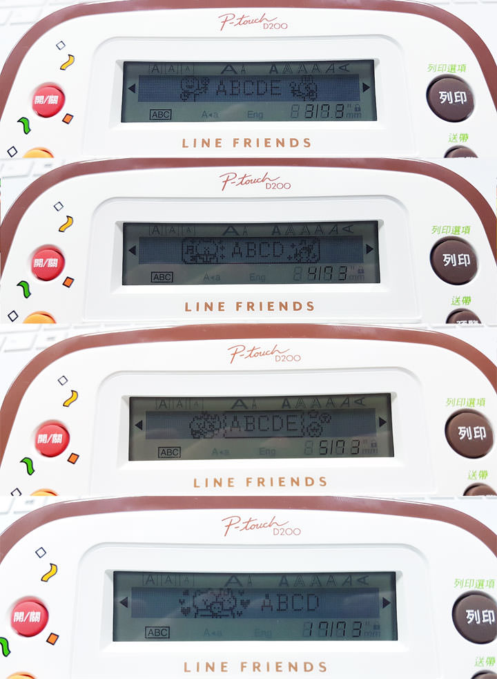 [Unbox] 不只可愛無敵，更讓生活有條有理：Brother台灣限量版「LINE FRIENDS 歡樂派對創意自黏標籤機」開箱實測！ - 阿祥的網路筆記本