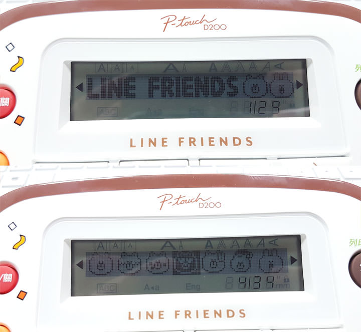 [Unbox] 不只可愛無敵，更讓生活有條有理：Brother台灣限量版「LINE FRIENDS 歡樂派對創意自黏標籤機」開箱實測！ - 阿祥的網路筆記本