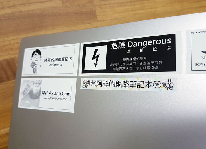 [Unbox] 不只可愛無敵，更讓生活有條有理：Brother台灣限量版「LINE FRIENDS 歡樂派對創意自黏標籤機」開箱實測！ - 阿祥的網路筆記本