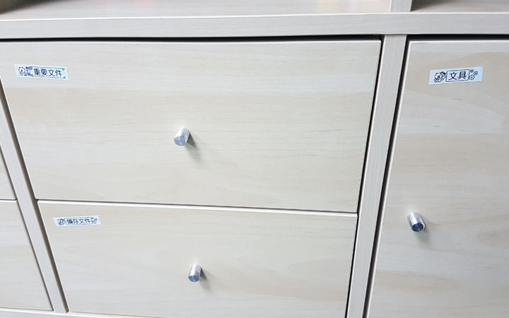 [Unbox] 不只可愛無敵，更讓生活有條有理：Brother台灣限量版「LINE FRIENDS 歡樂派對創意自黏標籤機」開箱實測！ - 阿祥的網路筆記本