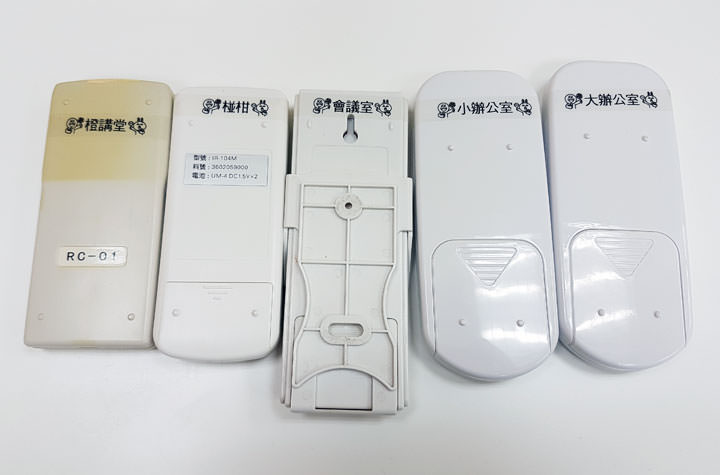 [Unbox] 不只可愛無敵，更讓生活有條有理：Brother台灣限量版「LINE FRIENDS 歡樂派對創意自黏標籤機」開箱實測！ - 阿祥的網路筆記本