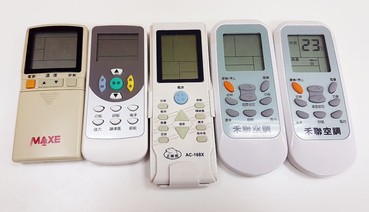 [Unbox] 不只可愛無敵，更讓生活有條有理：Brother台灣限量版「LINE FRIENDS 歡樂派對創意自黏標籤機」開箱實測！ - 阿祥的網路筆記本