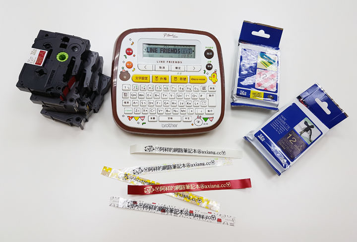 [Unbox] 不只可愛無敵，更讓生活有條有理：Brother台灣限量版「LINE FRIENDS 歡樂派對創意自黏標籤機」開箱實測！ - 阿祥的網路筆記本