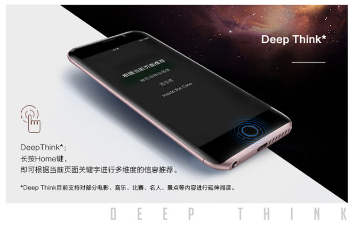 [Mobile] 華為全新發表榮耀系列新機「honor Magic」，8曲面雙鏡頭更進階智慧！ - 阿祥的網路筆記本