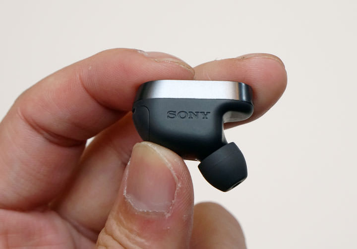 [Mobile] 溝通方式的再度創新！Sony Mobile首款Smart系列產品「Xperia Ear」智慧藍牙耳機12/24起在台限量發售！ - 阿祥的網路筆記本