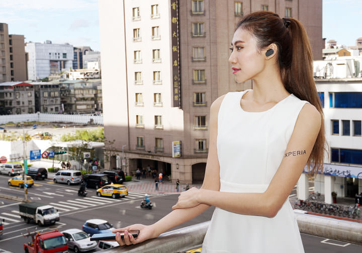 [Mobile] 溝通方式的再度創新！Sony Mobile首款Smart系列產品「Xperia Ear」智慧藍牙耳機12/24起在台限量發售！ - 阿祥的網路筆記本
