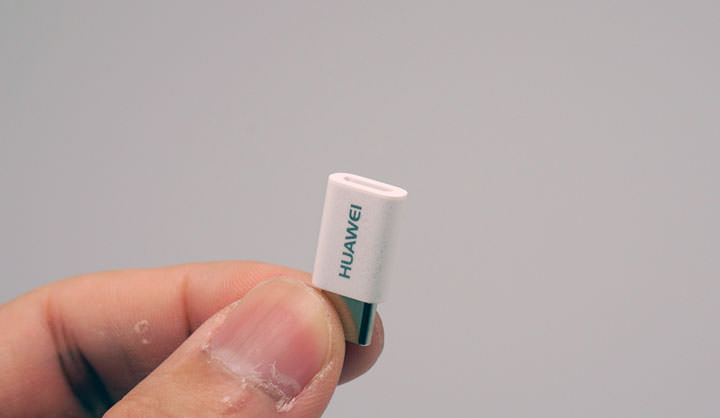 [Unbox] 第二代徠卡雙鏡．旗艦級功能．強悍功能卻平易近人的頂級旗艦：HUAWEI Mate9 開箱與深度評測！ - 阿祥的網路筆記本