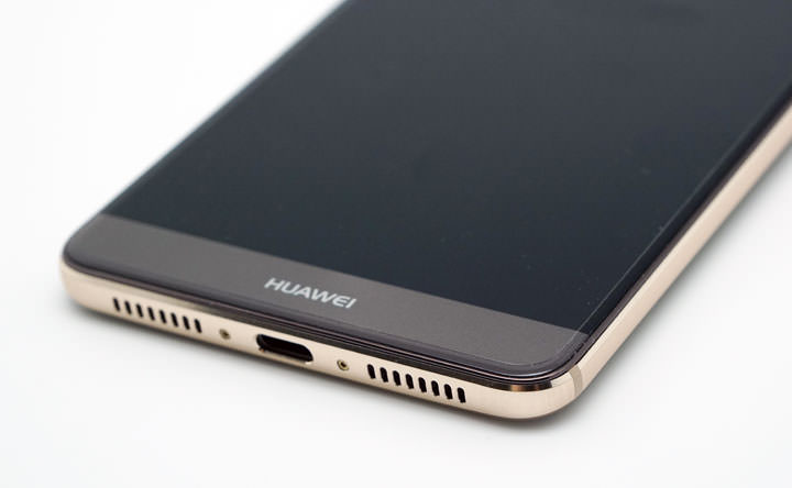 [Unbox] 第二代徠卡雙鏡．旗艦級功能．強悍功能卻平易近人的頂級旗艦：HUAWEI Mate9 開箱與深度評測！ - 阿祥的網路筆記本