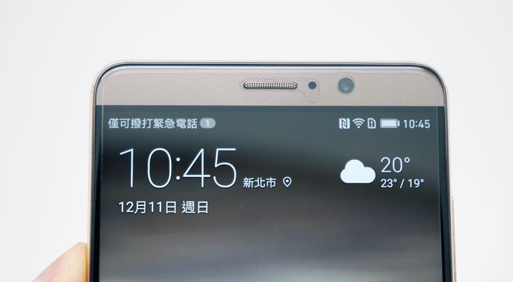 [Unbox] 第二代徠卡雙鏡．旗艦級功能．強悍功能卻平易近人的頂級旗艦：HUAWEI Mate9 開箱與深度評測！ - 阿祥的網路筆記本