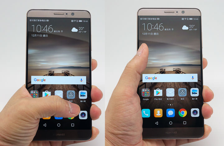 [Unbox] 第二代徠卡雙鏡．旗艦級功能．強悍功能卻平易近人的頂級旗艦：HUAWEI Mate9 開箱與深度評測！ - 阿祥的網路筆記本