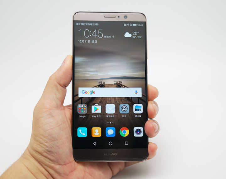 [Unbox] 第二代徠卡雙鏡．旗艦級功能．強悍功能卻平易近人的頂級旗艦：HUAWEI Mate9 開箱與深度評測！ - 阿祥的網路筆記本