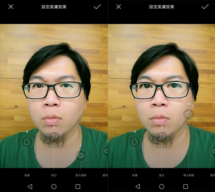 [Unbox] 第二代徠卡雙鏡．旗艦級功能．強悍功能卻平易近人的頂級旗艦：HUAWEI Mate9 開箱與深度評測！ - 阿祥的網路筆記本