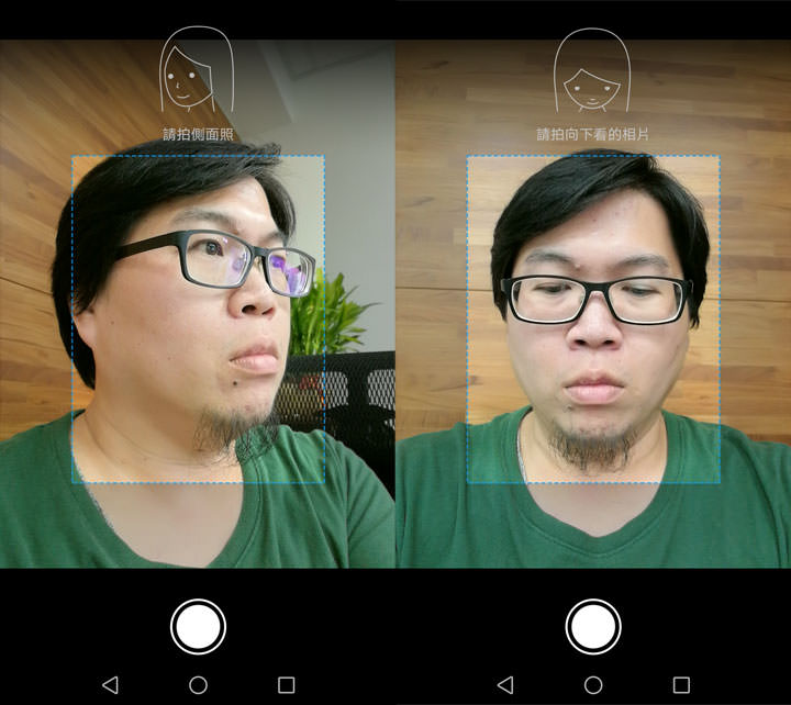 [Unbox] 第二代徠卡雙鏡．旗艦級功能．強悍功能卻平易近人的頂級旗艦：HUAWEI Mate9 開箱與深度評測！ - 阿祥的網路筆記本