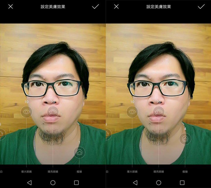 [Unbox] 第二代徠卡雙鏡．旗艦級功能．強悍功能卻平易近人的頂級旗艦：HUAWEI Mate9 開箱與深度評測！ - 阿祥的網路筆記本