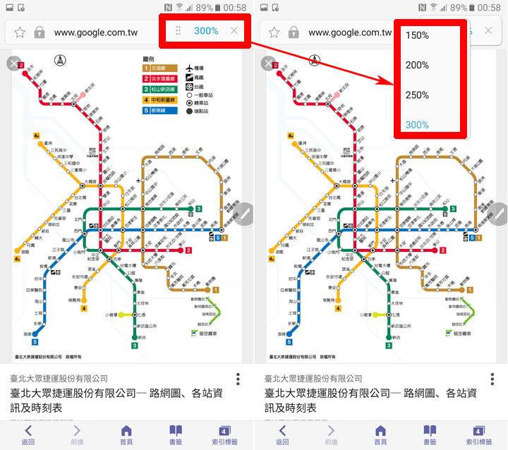 [Mobile] Galaxy Note5全新升級－融入Note7 DNA的新版界面、功能完全解析！ - 阿祥的網路筆記本
