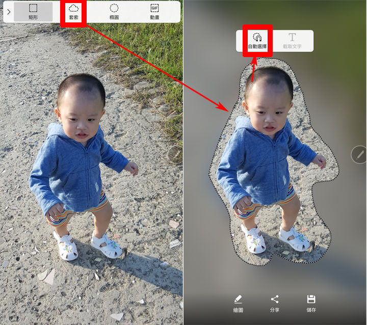 [Mobile] Galaxy Note5全新升級－融入Note7 DNA的新版界面、功能完全解析！ - 阿祥的網路筆記本