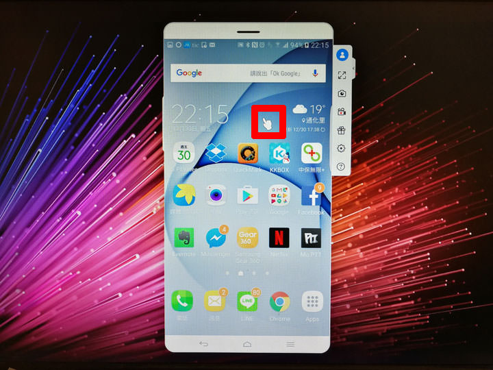 [Soft] 簡單不費力！使用「ApowerMirror」輕鬆透過無線投影iPhone畫面到Windows電腦螢幕，還能即時錄影！ - 阿祥的網路筆記本