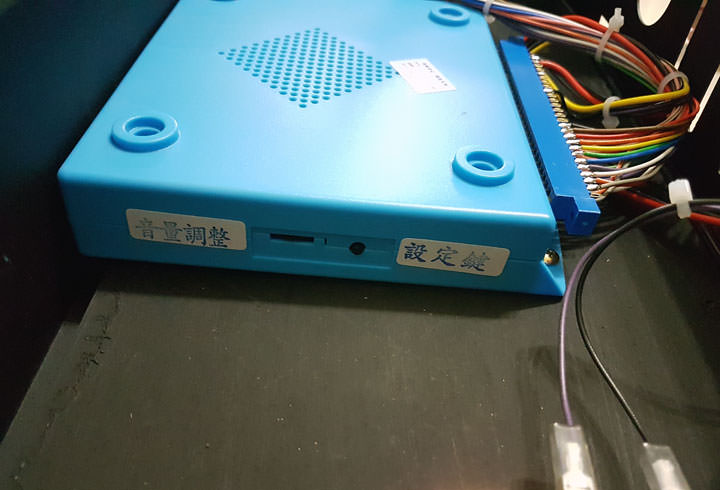 [Unbox] 老玩家的心頭好！經典大型電玩也能帶回家的「月光寶盒3G」簡單開箱分享！ - 阿祥的網路筆記本