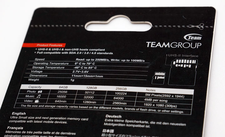 [Unbox] 體驗次世代的速度感！十銓科技 Xtreem microSDXC UHS-II U3 64GB記憶卡開箱與實測！ - 阿祥的網路筆記本