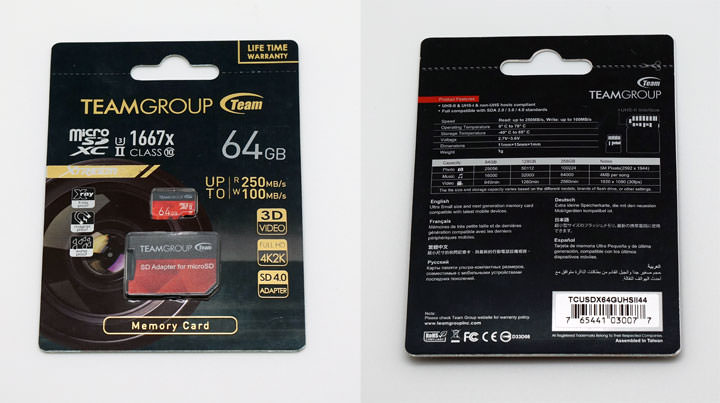 [Unbox] 體驗次世代的速度感！十銓科技 Xtreem microSDXC UHS-II U3 64GB記憶卡開箱與實測！ - 阿祥的網路筆記本