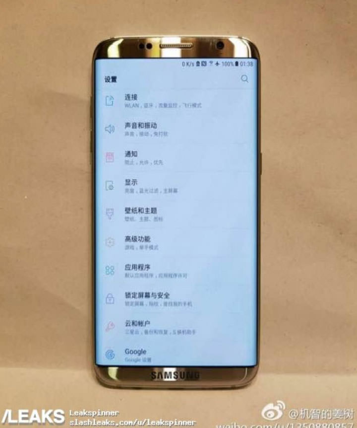 [Mobile] 三星年度旗艦機Galaxy S8 發佈時間不在MWC展期？而是…4月18日（內有S8流出實機照）？ - 阿祥的網路筆記本