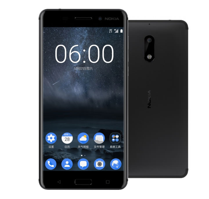 [Mobile] 帶領Nokia重返榮耀？HMD打出Nokia品牌首款Android新機「Nokia 6」在將中國地區獨賣！ - 阿祥的網路筆記本