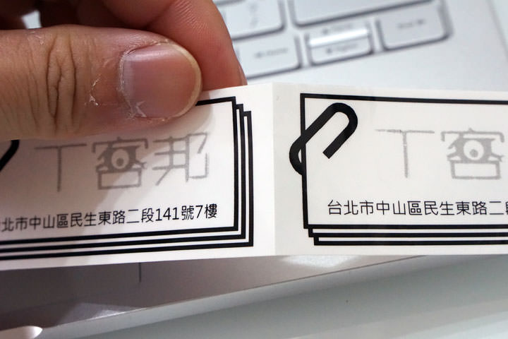 [Unbox] 企業必備的管理神器：Brother PT-P950NW 專業無線行動標籤機開箱評測！ - 阿祥的網路筆記本