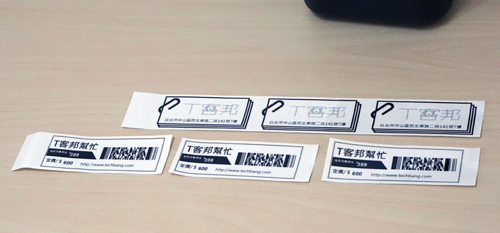 [Unbox] 企業必備的管理神器：Brother PT-P950NW 專業無線行動標籤機開箱評測！ - 阿祥的網路筆記本