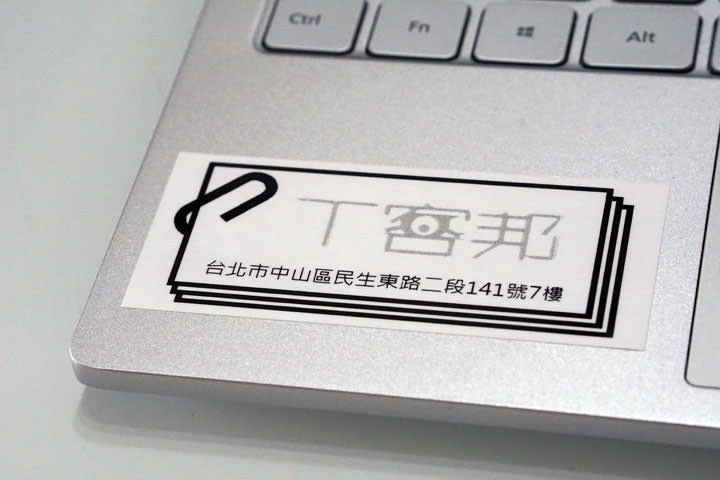 [Unbox] 企業必備的管理神器：Brother PT-P950NW 專業無線行動標籤機開箱評測！ - 阿祥的網路筆記本