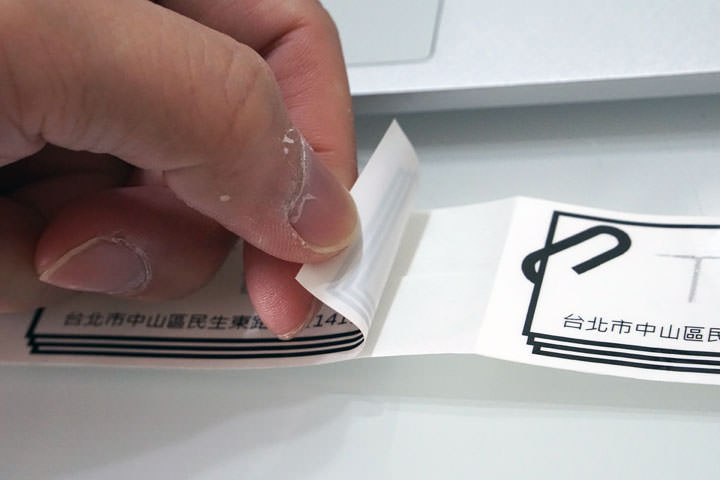 [Unbox] 企業必備的管理神器：Brother PT-P950NW 專業無線行動標籤機開箱評測！ - 阿祥的網路筆記本