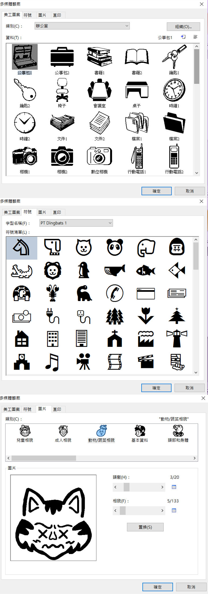 [Unbox] 企業必備的管理神器：Brother PT-P950NW 專業無線行動標籤機開箱評測！ - 阿祥的網路筆記本
