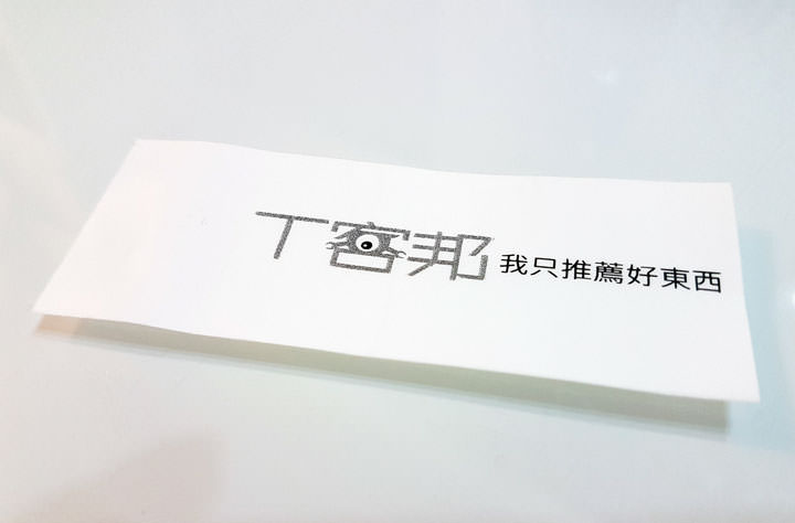 [Unbox] 企業必備的管理神器：Brother PT-P950NW 專業無線行動標籤機開箱評測！ - 阿祥的網路筆記本