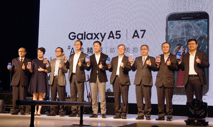 [Mobile] 三星新年「A咖」首發！前後1600萬畫素鏡頭、IP68防水美拍機Galaxy A7與A5 2017版同步登場！ - 阿祥的網路筆記本