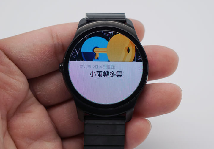 [Unbox] 經典造型，功能完備的智慧型手錶：Ticwatch 2 開箱與使用心得分享！ - 阿祥的網路筆記本