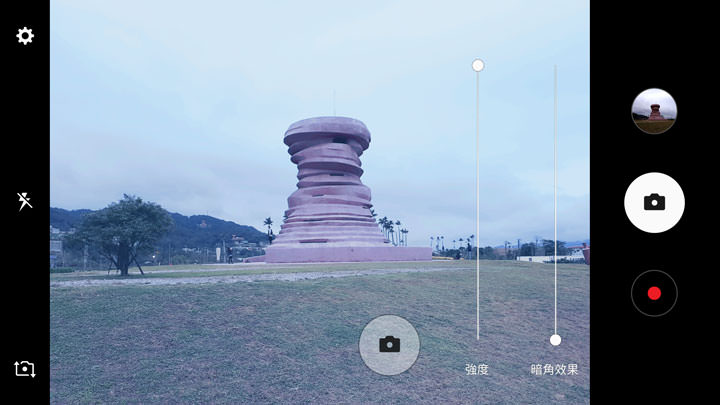 [Unbox] IP68生活防水，雙1600萬畫素鏡頭美拍：帶給你「A即精采」的三星Galaxy A7 2017年版開箱評測分享！ - 阿祥的網路筆記本