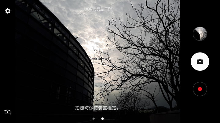 [Unbox] IP68生活防水，雙1600萬畫素鏡頭美拍：帶給你「A即精采」的三星Galaxy A7 2017年版開箱評測分享！ - 阿祥的網路筆記本