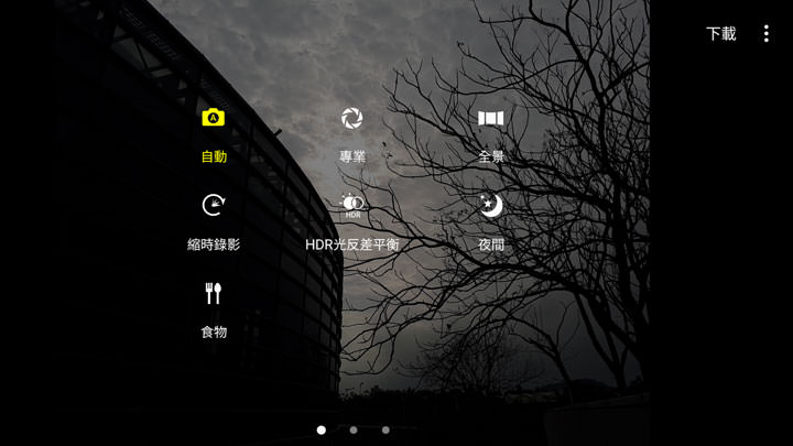 [Unbox] IP68生活防水，雙1600萬畫素鏡頭美拍：帶給你「A即精采」的三星Galaxy A7 2017年版開箱評測分享！ - 阿祥的網路筆記本