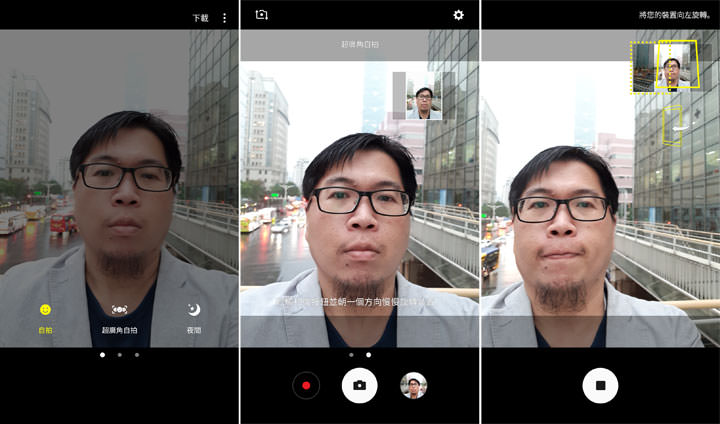 [Unbox] IP68生活防水，雙1600萬畫素鏡頭美拍：帶給你「A即精采」的三星Galaxy A7 2017年版開箱評測分享！ - 阿祥的網路筆記本