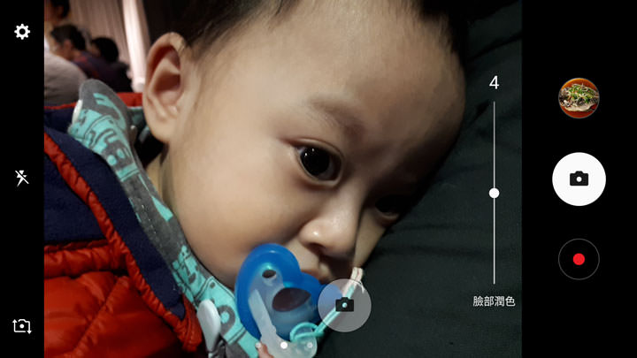 [Unbox] IP68生活防水，雙1600萬畫素鏡頭美拍：帶給你「A即精采」的三星Galaxy A7 2017年版開箱評測分享！ - 阿祥的網路筆記本